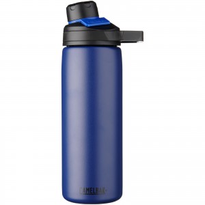 Chute Mag 600 ml insulated bottle, Navy (Sport bottles)