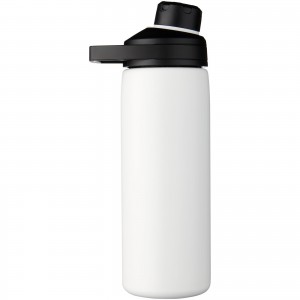 Chute Mag 600 ml insulated bottle, White (Sport bottles)