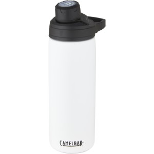 CamelBak<sup>®</sup> Chute Mag 600 ml Kupfer-Vakuum Isolierflasche, w