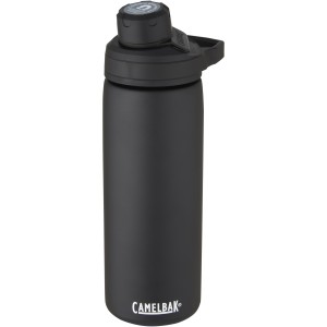 CamelBak<sup>®</sup> Chute Mag 600 ml Kupfer-Vakuum Isolierflasche, s