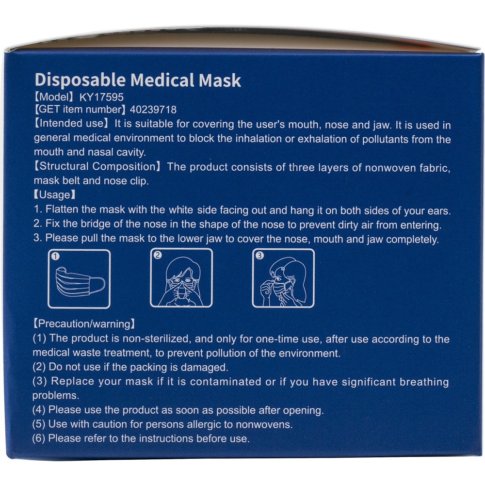 Disposable face mask (Masken)