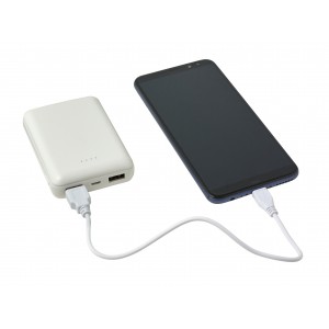 Powerbank 'Alto' aus Kunststoff, Wei
