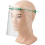 Protective face visor - Medium, Medium green (21025161)